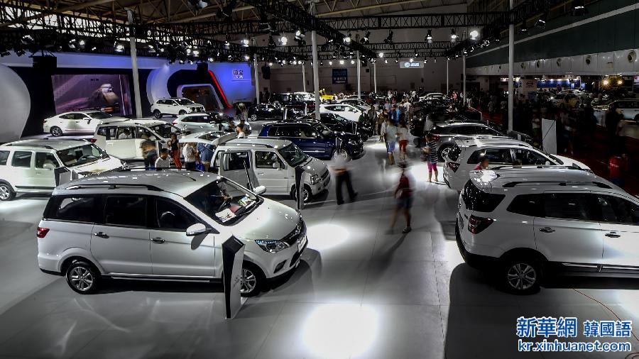 （财经专线）（5）第十二届中国（长春）国际汽车博览会十天成交57.25亿元