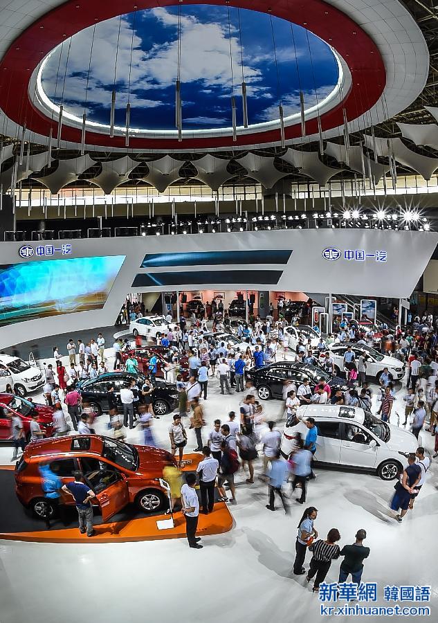 （财经专线）（7）第十二届中国（长春）国际汽车博览会十天成交57.25亿元