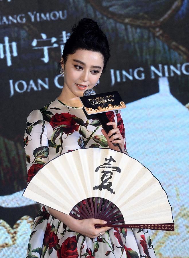 （晚报）（2）电影《王朝的女人·杨贵妃》在京首映