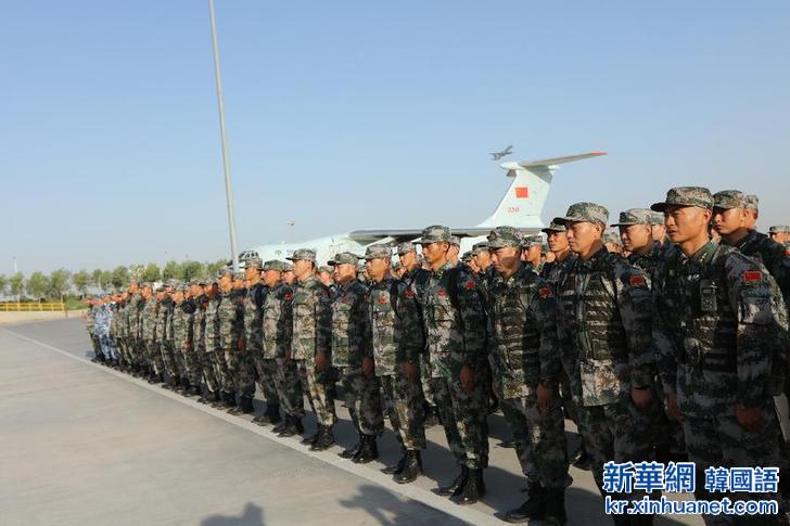 （图文互动）（3）中国军队代表团出征俄罗斯参加“2015国际军事比赛”