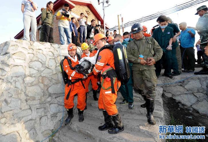 （突发事件后续）（1）黑龙江旭祥煤矿“7·20”水害事故6名矿工获救