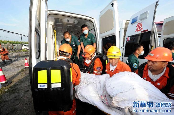 （突发事件后续）（3）黑龙江旭祥煤矿“7·20”水害事故6名矿工获救