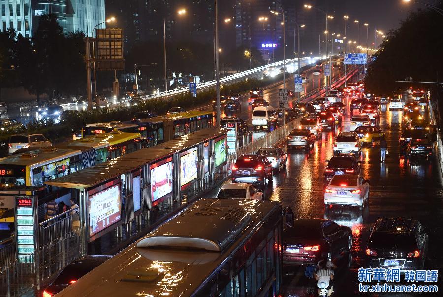（生态）（1）北京发布暴雨黄色预警信号
