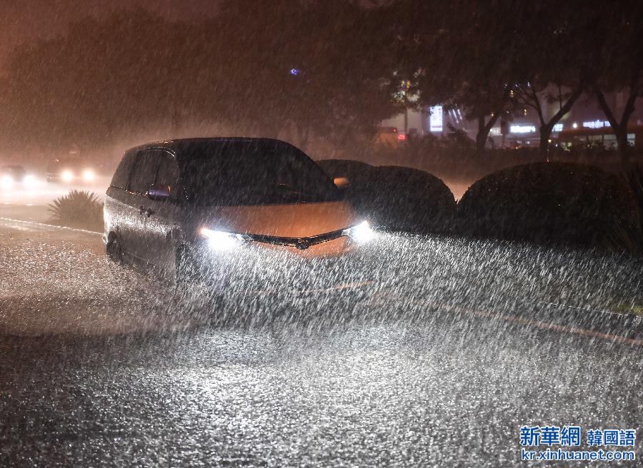 （生态）（4）北京发布暴雨黄色预警信号