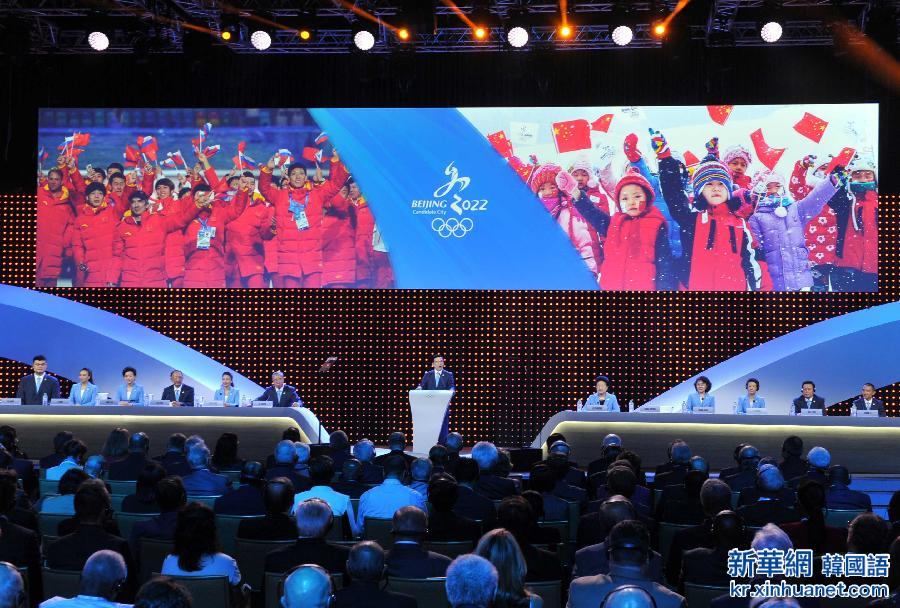 （冬奥会）（3）北京申冬奥代表团进行陈述
