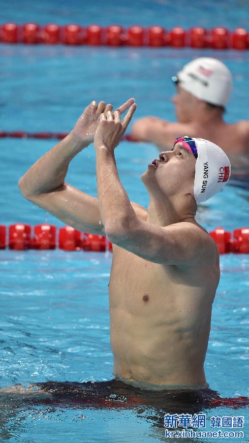 （游泳世锦赛）（4）游泳——男子400米自由泳决赛：孙杨夺冠