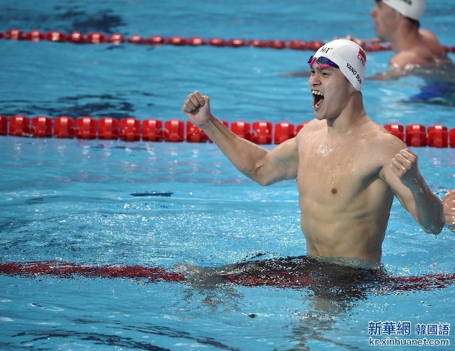 （名人相册）（1）游泳世锦赛——孙杨为中国游泳队夺得首金