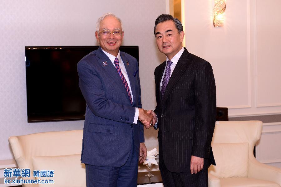 （XHDW）马来西亚总理纳吉布会见王毅
