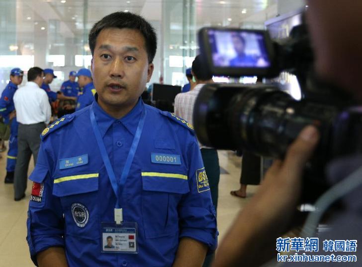 （国际）（3）中国蓝天救援队抵达缅甸参与抗洪救灾 