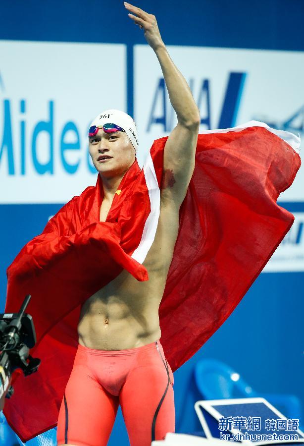 （游泳世锦赛）（5）游泳——男子800米自由泳：孙杨夺冠