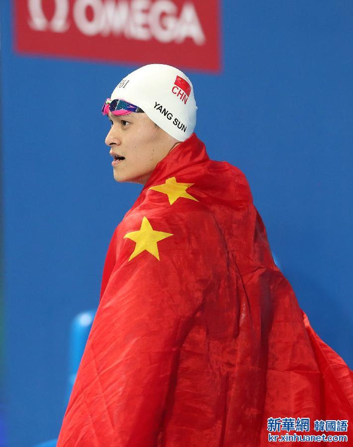 （游泳世锦赛）（6）游泳——男子800米自由泳：孙杨夺冠