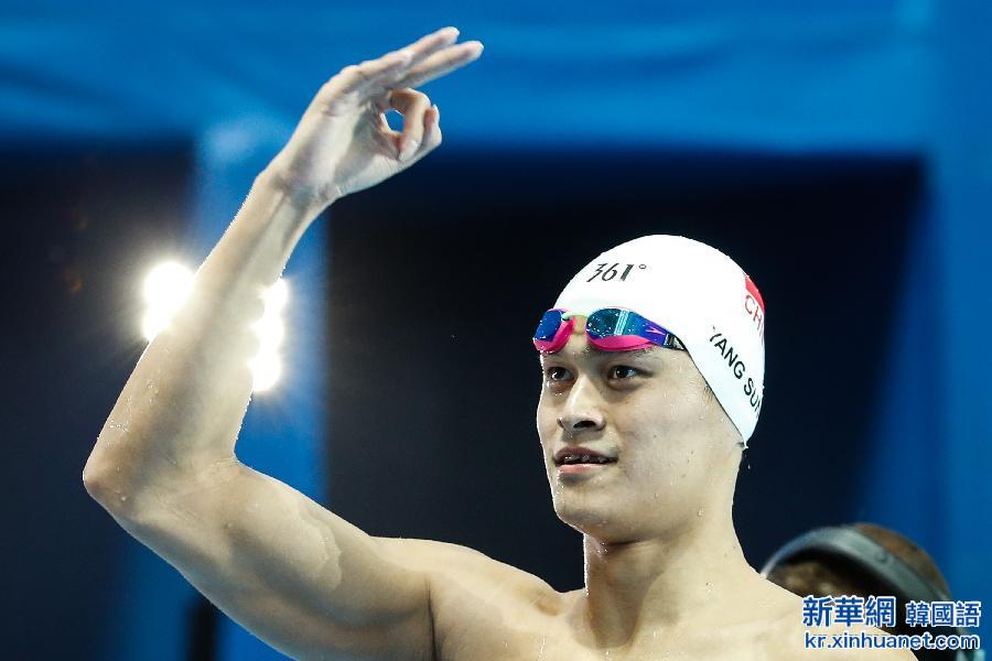 （游泳世锦赛）（7）游泳——男子800米自由泳：孙杨夺冠