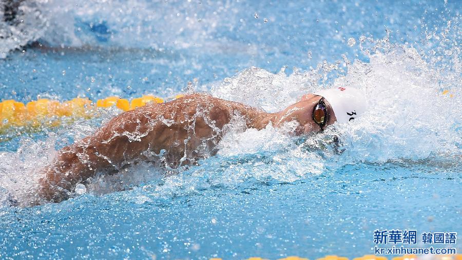 （游泳世锦赛）（10）游泳——宁泽涛男子100米自由泳夺冠