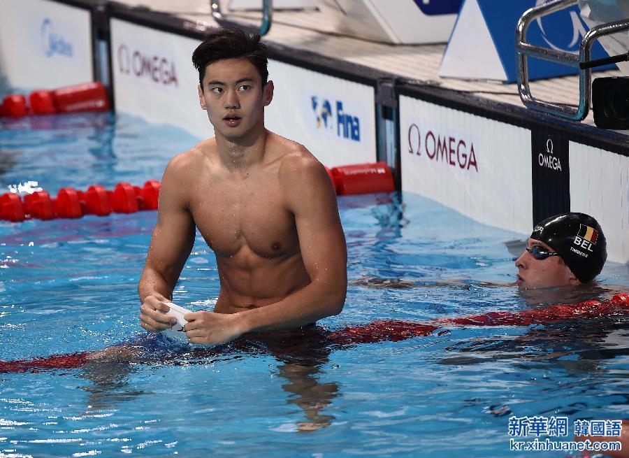 （游泳世锦赛）（3）游泳——宁泽涛男子100米自由泳夺冠