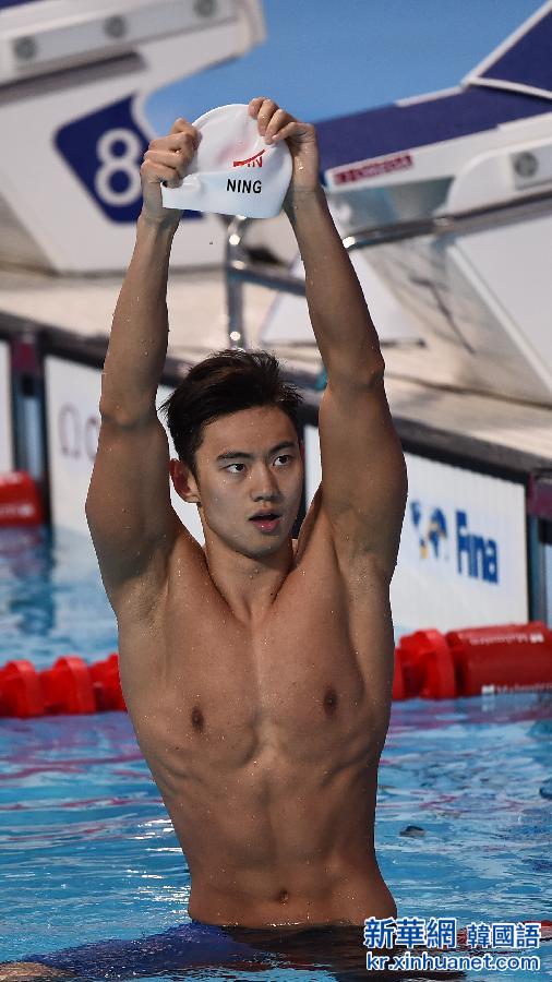 （游泳世锦赛）（4）游泳——宁泽涛男子100米自由泳夺冠