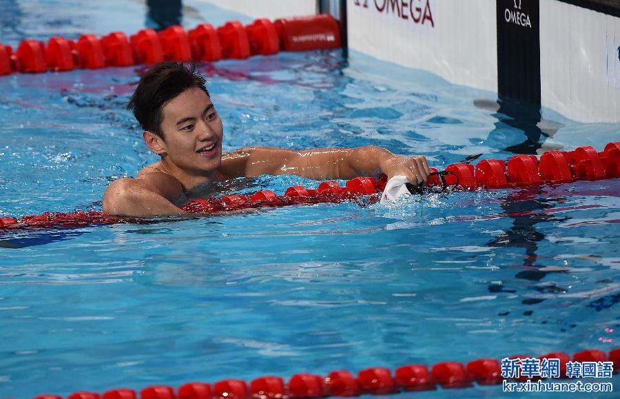 （游泳世锦赛）（11）游泳——宁泽涛男子100米自由泳夺冠