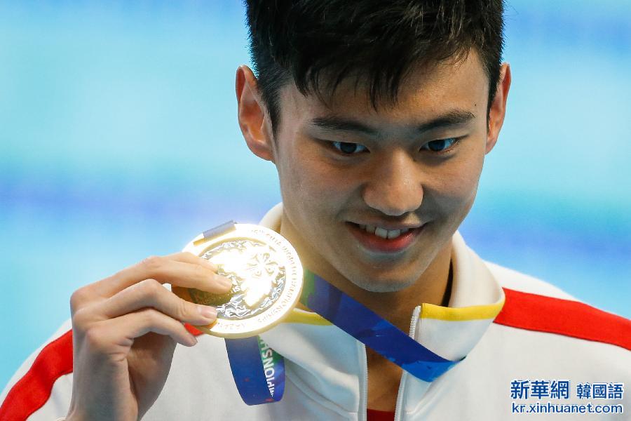 （游泳世锦赛）（11）游泳——宁泽涛男子100米自由泳夺冠