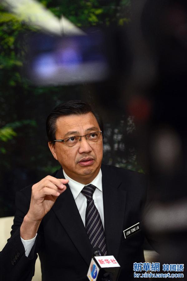 （请以此署名为准）（国际·图文互动）（2）马来西亚解释为何判断残骸属于MH370