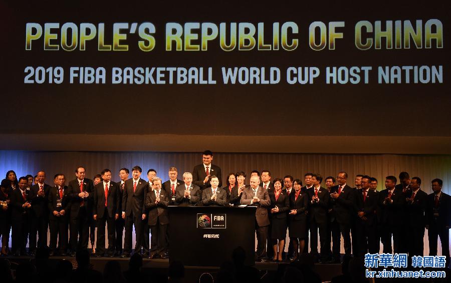 （体育）（2）篮球——中国获得2019年男篮世界杯举办权