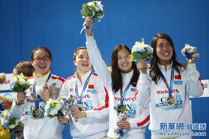（游泳世锦赛）（1）游泳——中国队夺得女子4X100混合泳接力冠军