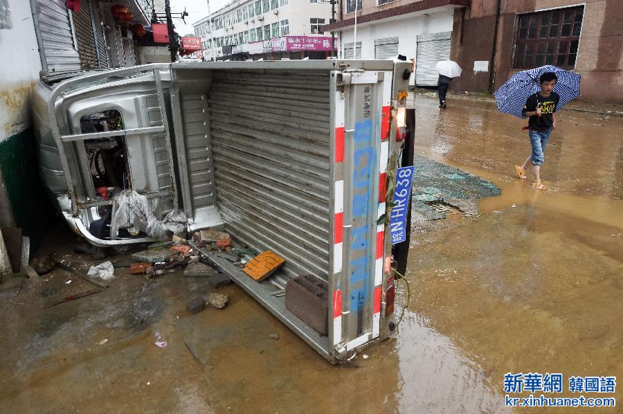 （关注台风“苏迪罗”）（2）台风“苏迪罗”致安徽55万余人受灾