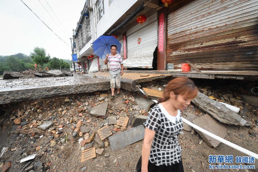 （关注台风“苏迪罗”）（3）台风“苏迪罗”致安徽55万余人受灾