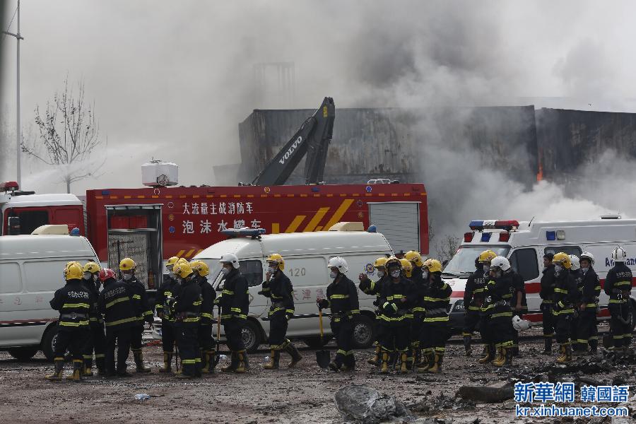 （天津港“8·12”事故）（2）灭火进行时