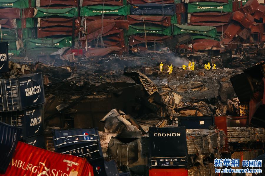 （天津港“8·12”事故）（1）现场采样监测和搜救