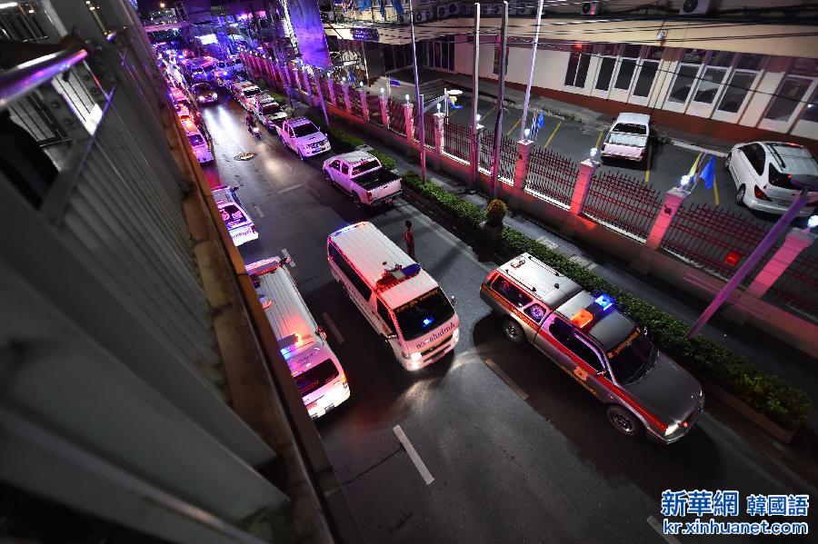 （国际）（2）曼谷市中心发生爆炸至少15人死亡