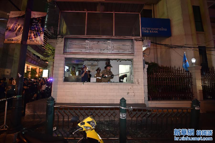 （国际）（7）曼谷市中心发生爆炸至少15人死亡