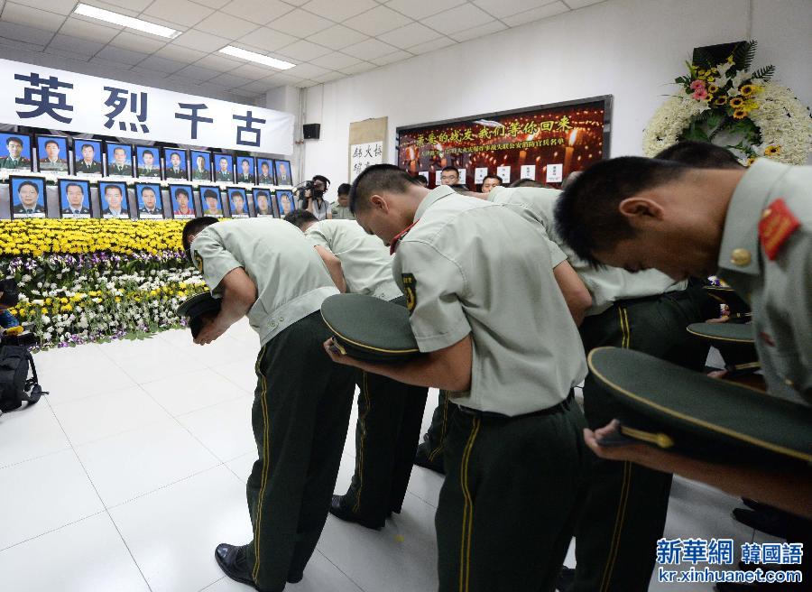 （天津港“8·12”事故）（12）悼念天津港“8·12”事故遇难者