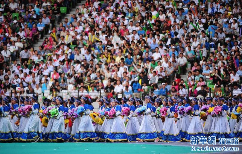（民族运动会）（54）第十届全国少数民族传统体育运动会闭幕式举行