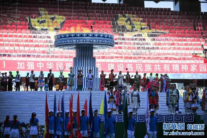 （民族运动会）（58）第十届全国少数民族传统体育运动会闭幕式举行