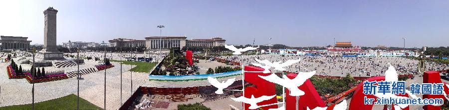 （抗战胜利70周年）（1）天安门广场“和平鸽”飞翔