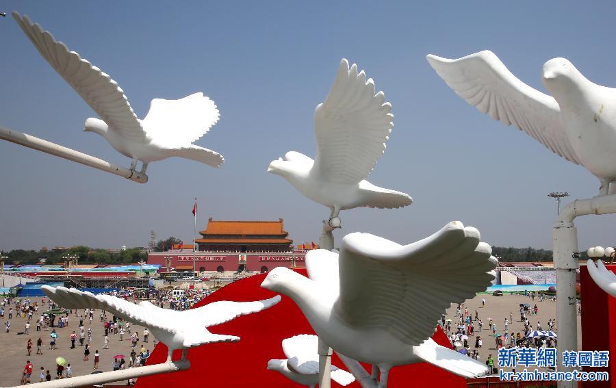 （抗战胜利70周年）（3）天安门广场“和平鸽”飞翔