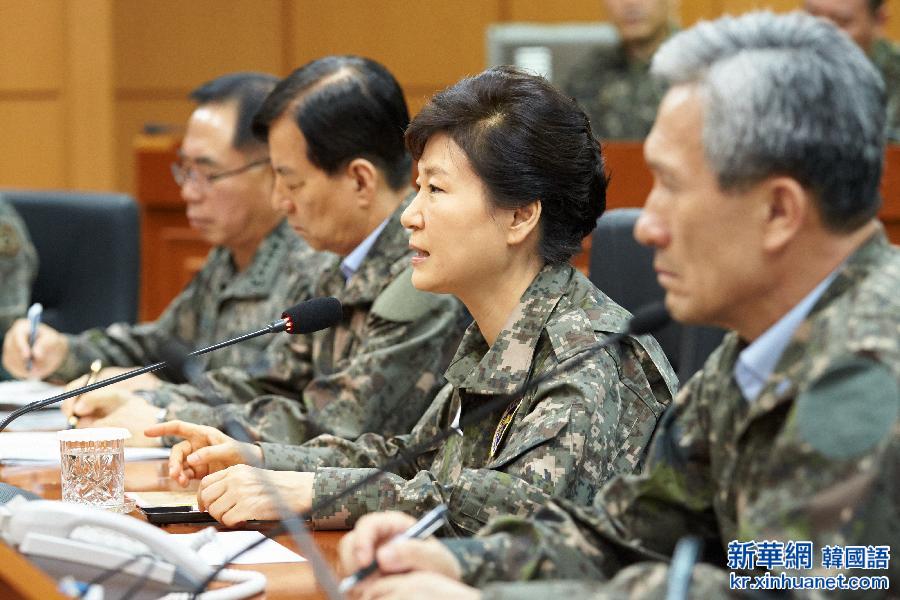 （国际）（3）韩国总统朴槿惠视察韩第三野战军司令部