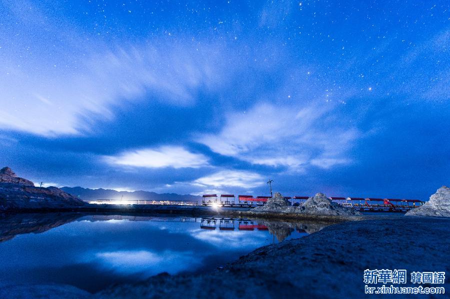 （美丽中国）（3）中国的“天空之镜”——茶卡盐湖