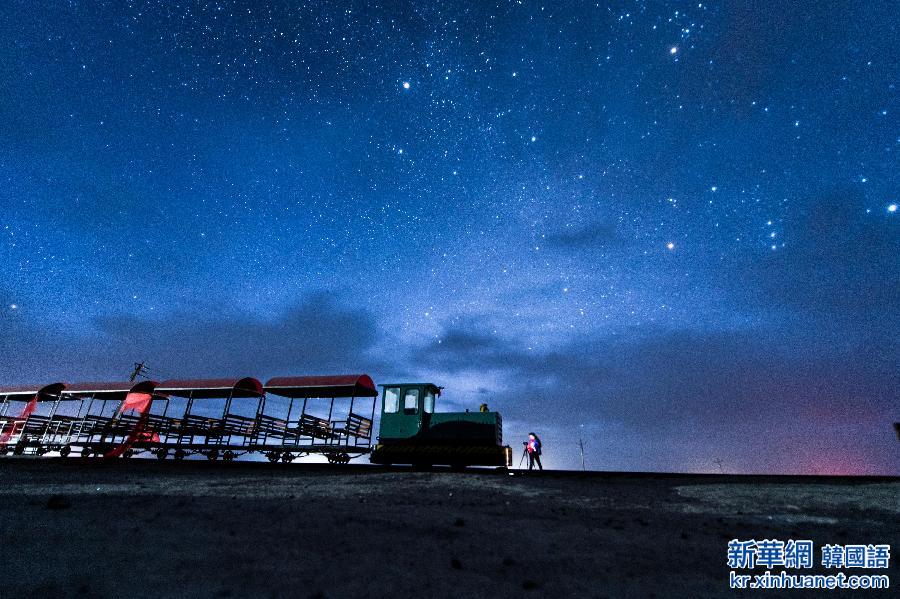 （美丽中国）（6）中国的“天空之镜”——茶卡盐湖