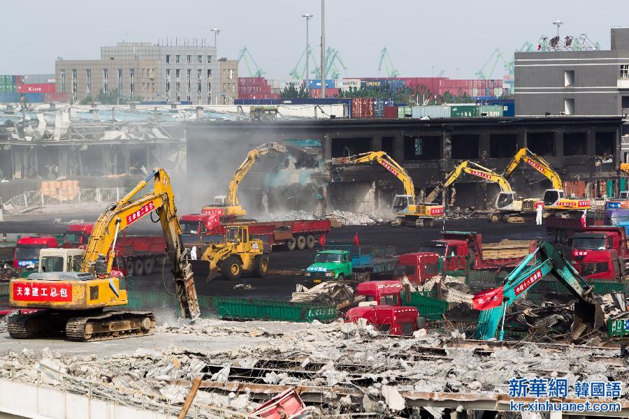 （天津港“8·12”事故）（3）天津港爆炸事故遇难人数上升至139人