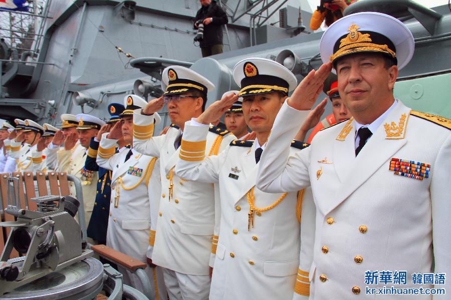 （国际）（1）中俄海军在彼得大帝湾举行联合海上阅兵