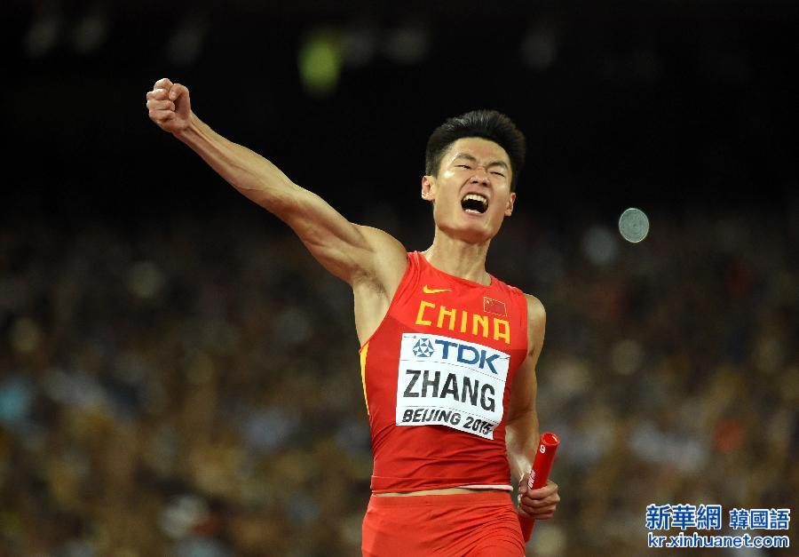 （体坛聚焦·田径世锦赛）（1）田径——男子4X100米接力决赛：中国队获银牌