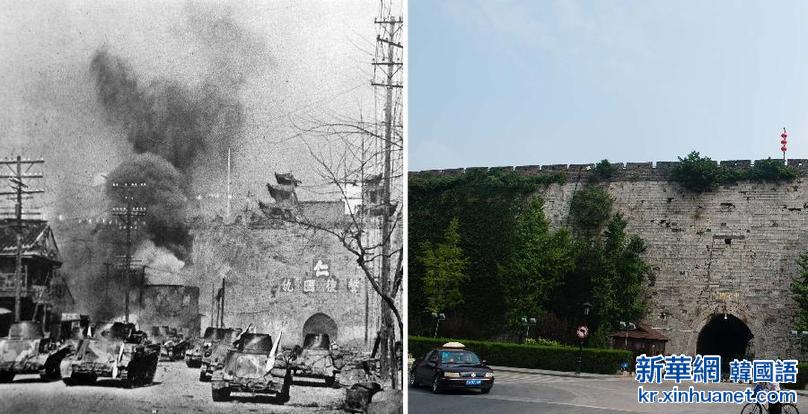 （抗战胜利70周年&middot;城乡热点）（2）城门的见证：战争与和平