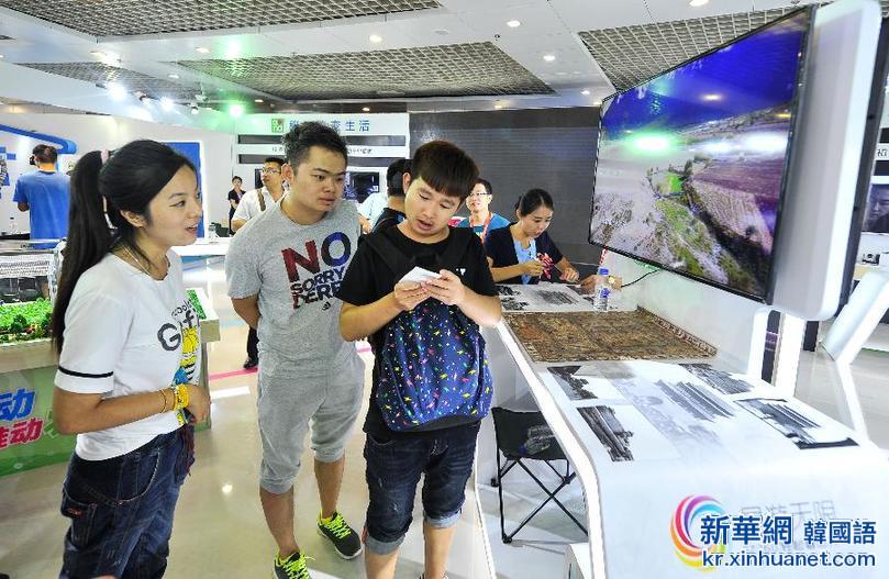 （服务专线）（2）中国—东北亚博览会在长春开幕