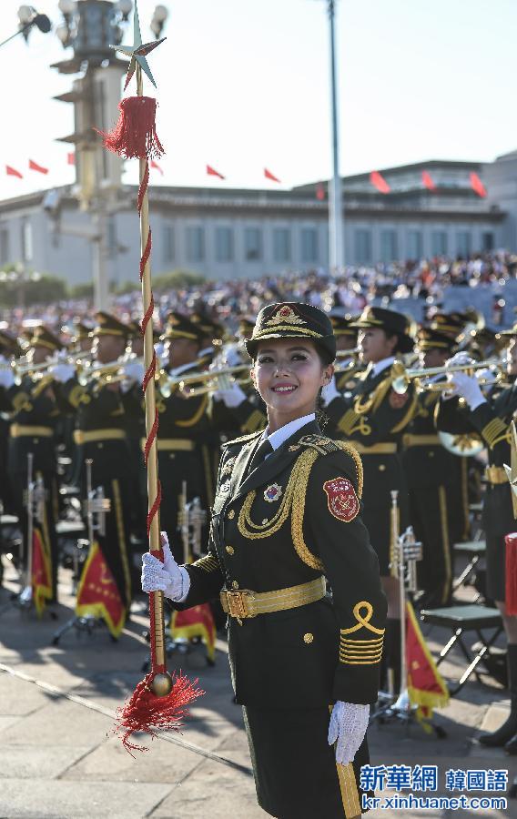 （九三阅兵）纪念抗战胜利70周年大会在京举行