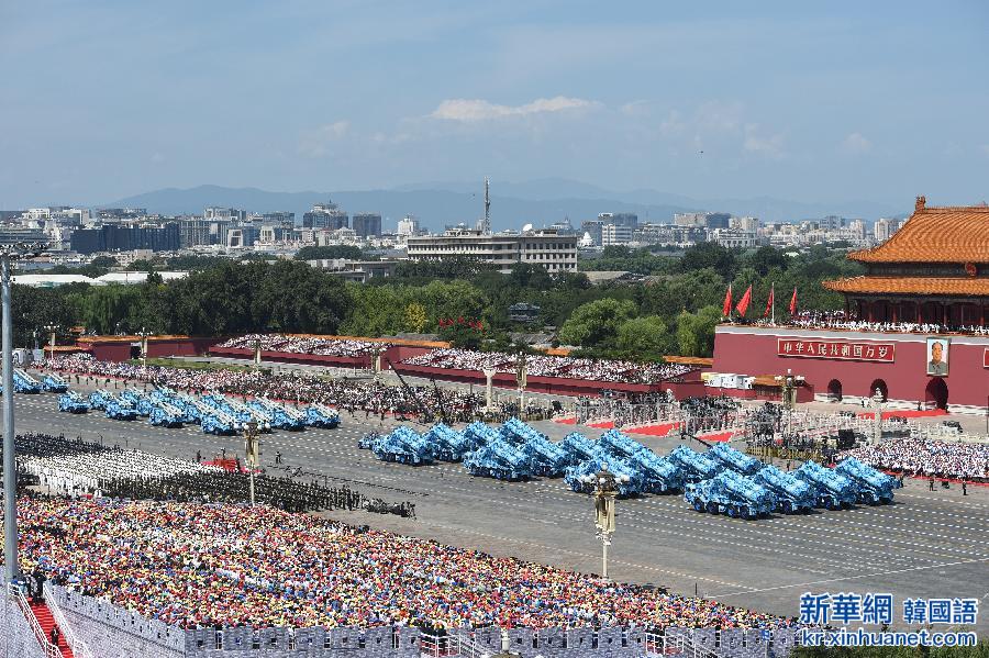 （XHDW）（九三阅兵）纪念抗战胜利70周年大会在京举行