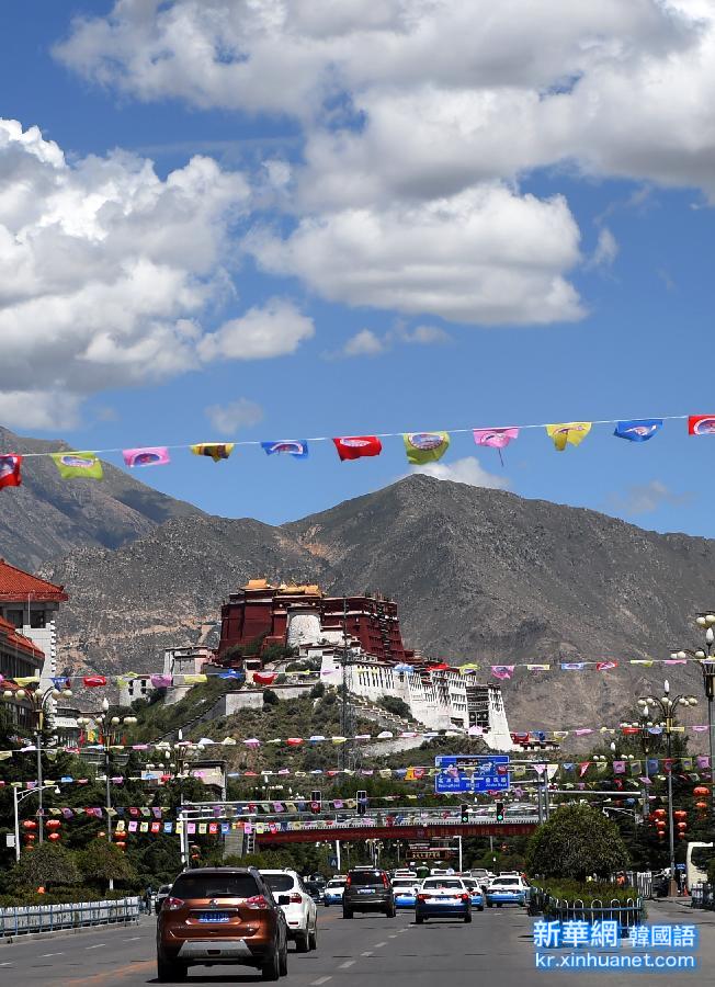 （西藏50年）（1）拉萨：大庆气氛浓