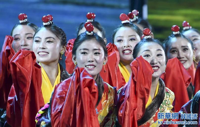 （晚报）（1）庆祝西藏自治区成立五十周年文艺晚会在拉萨举行