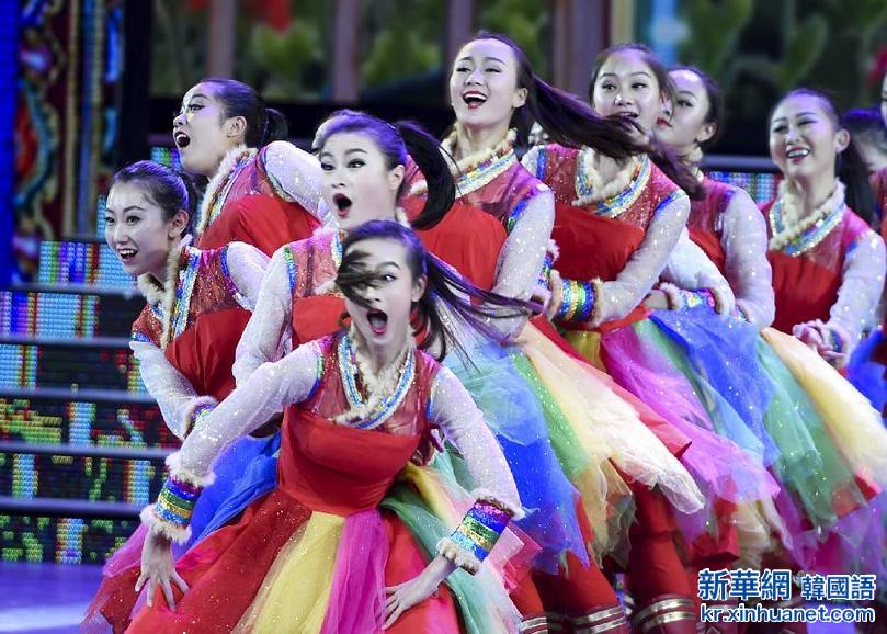 （晚报）（2）庆祝西藏自治区成立五十周年文艺晚会在拉萨举行