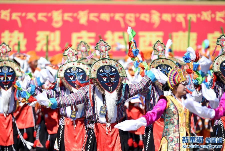 （XHDW）（4）西藏自治区成立50周年庆祝大会举行