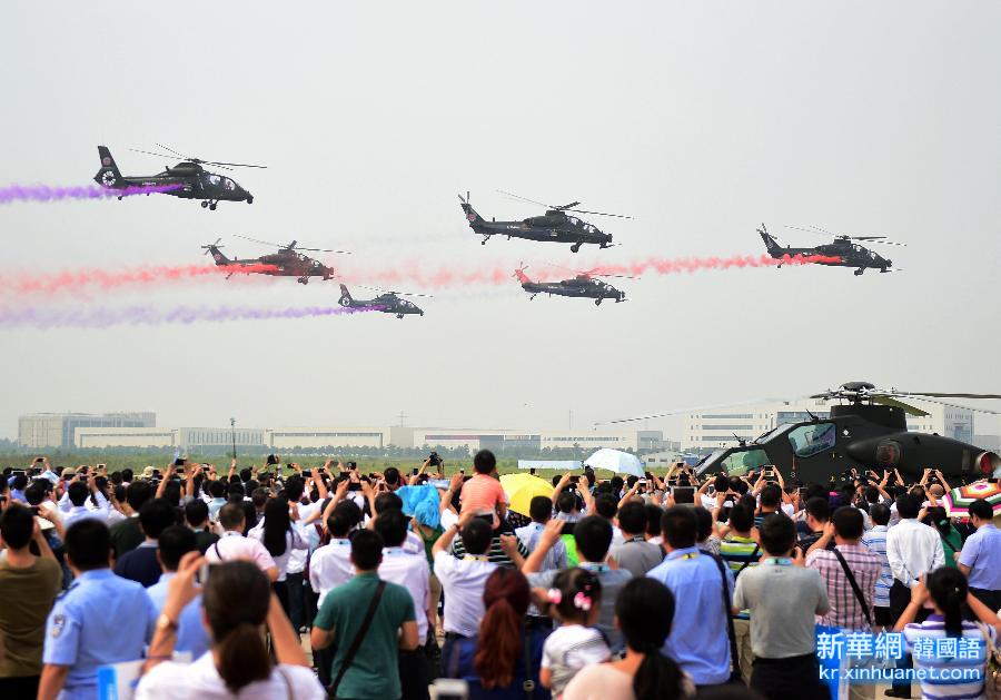 （社会）（1）第三届中国天津国际直升机博览会启幕